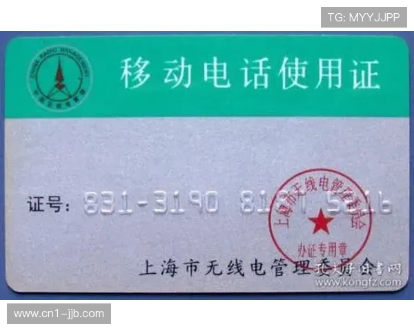 普罗哈兹卡获学位证书，称训练大脑与格斗战术同等重要