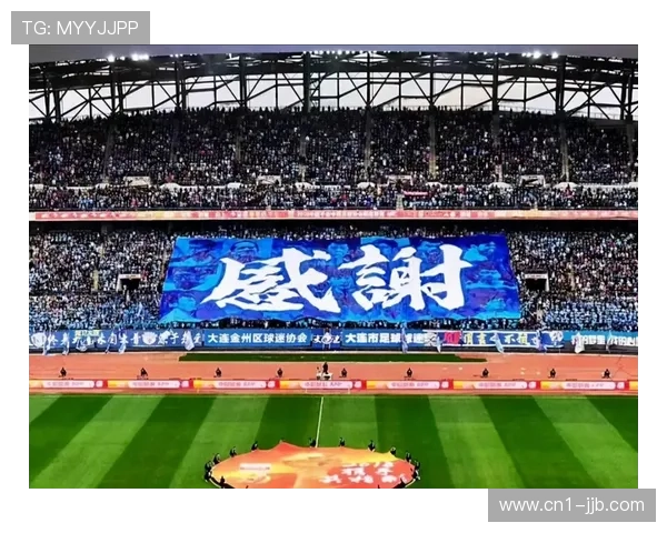 球迷文化升级：利兹联主场改造提升观赛舒适度与设施