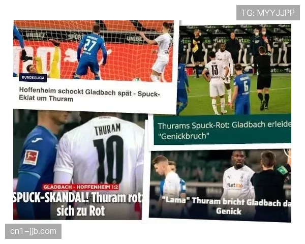 “雪战回忆:德甲冬歇期重启,多特客场绝平背后的天气因素”